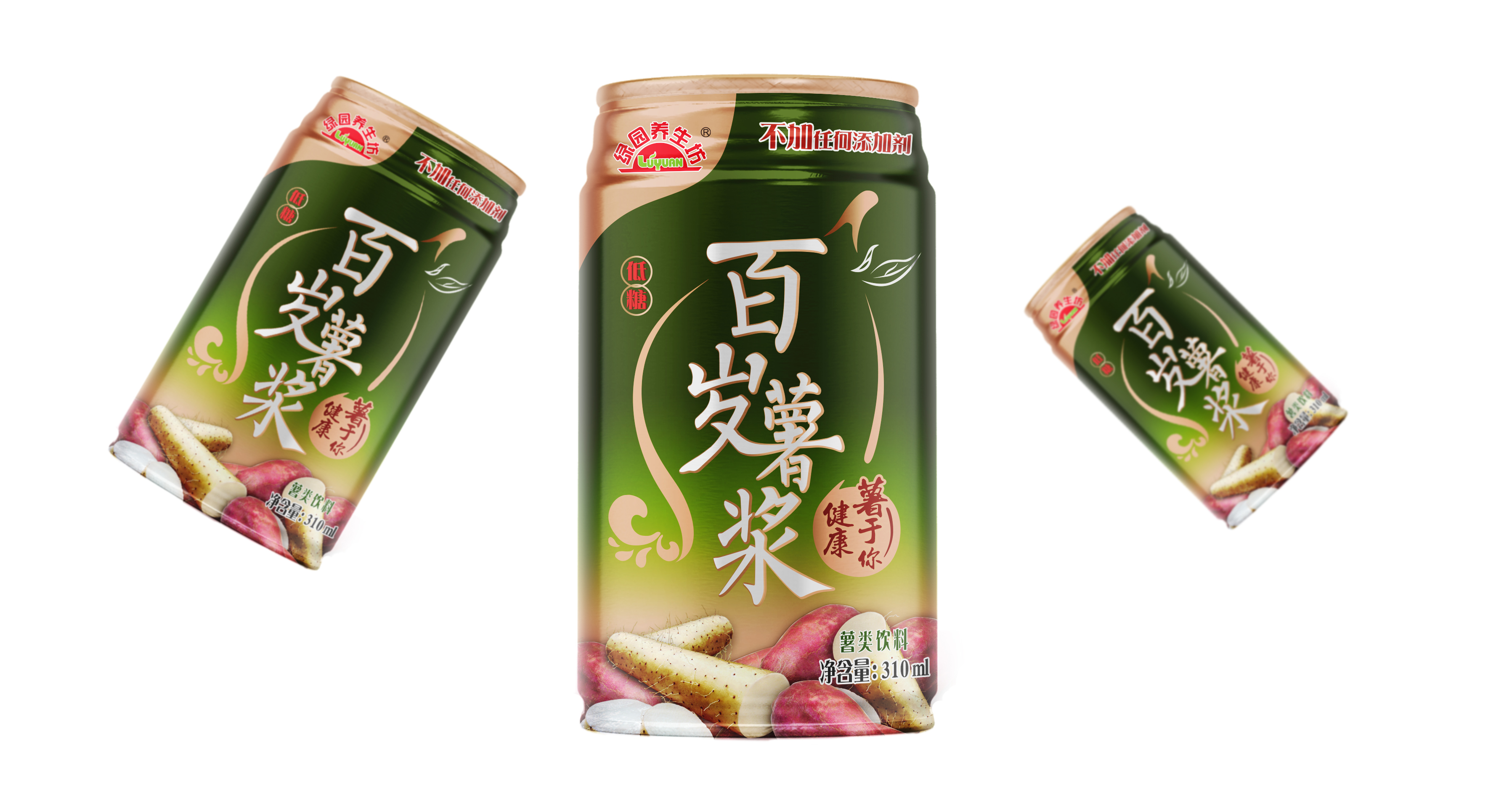 百岁薯浆 米克包装设计