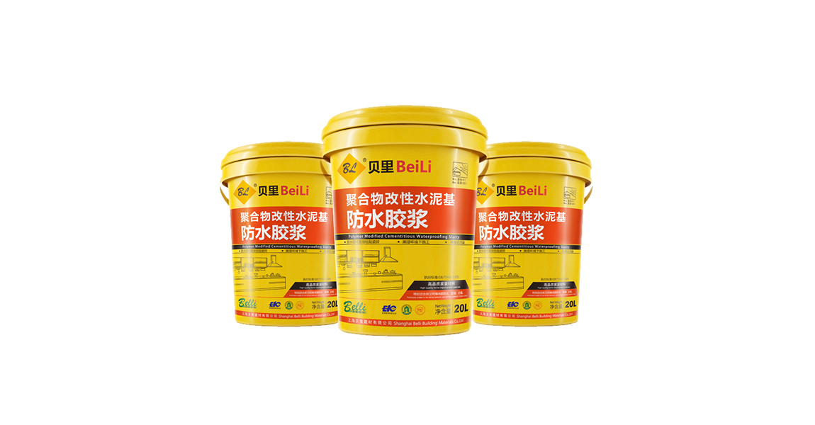 贝里 米克包装设计