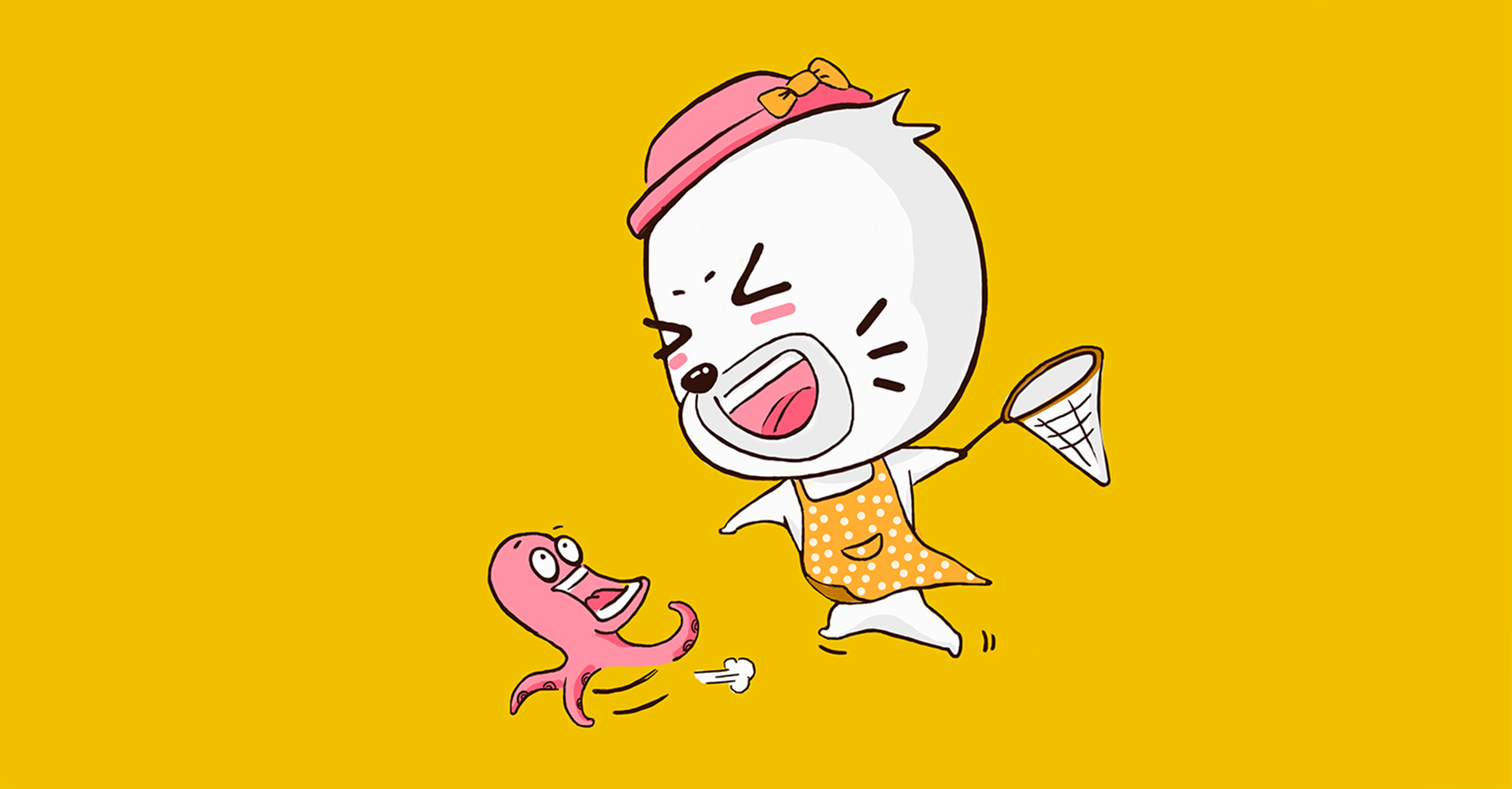 野路子 米克包装设计