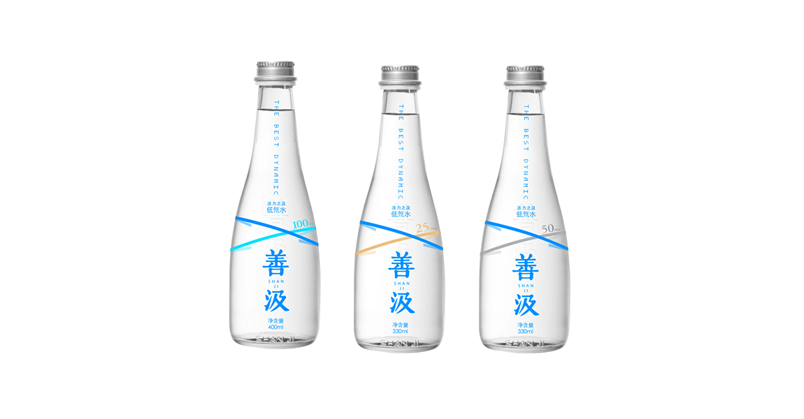 善汲低氘水包装 米克包装设计