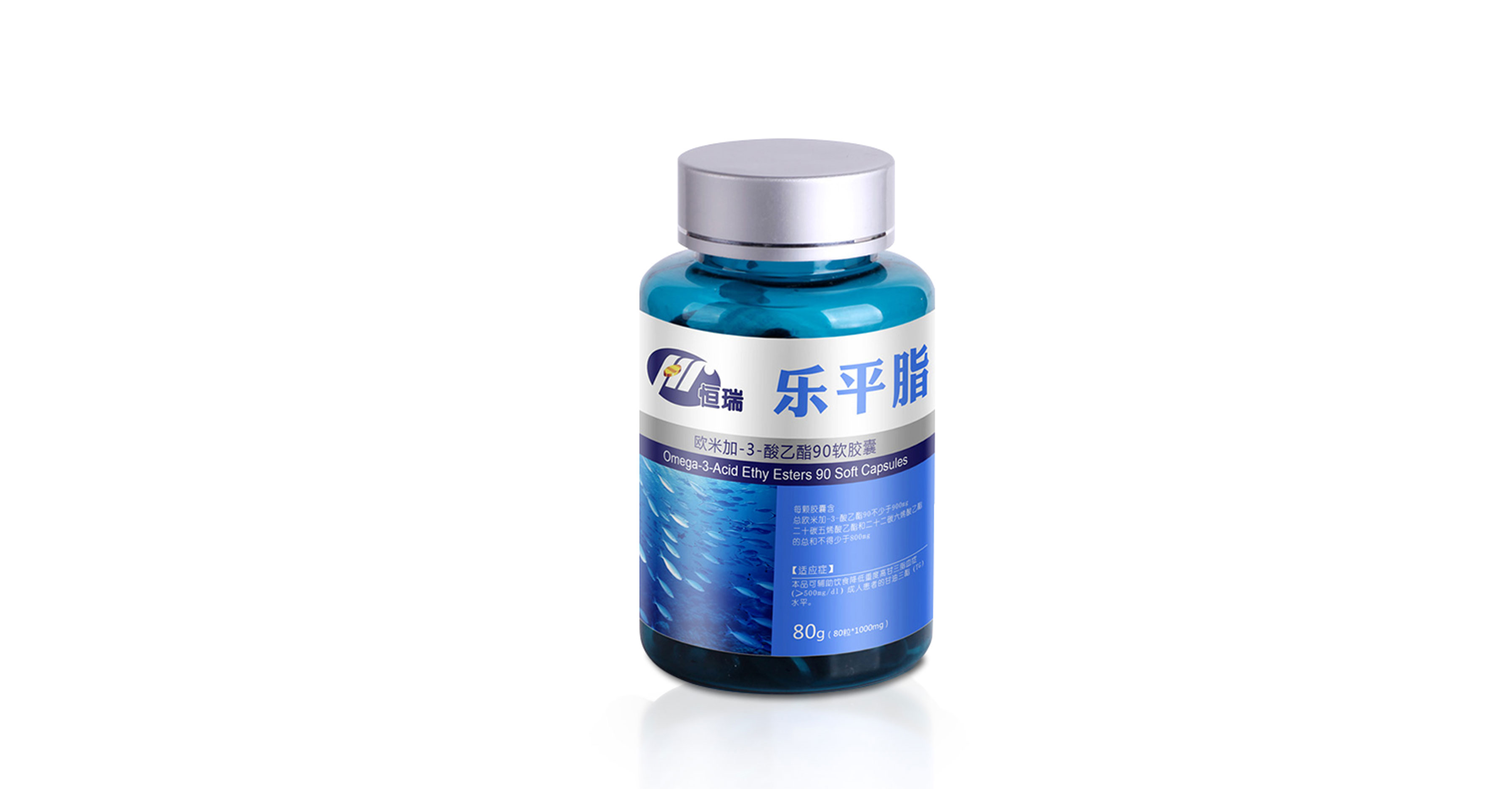 恒瑞乐平脂 米克包装设计
