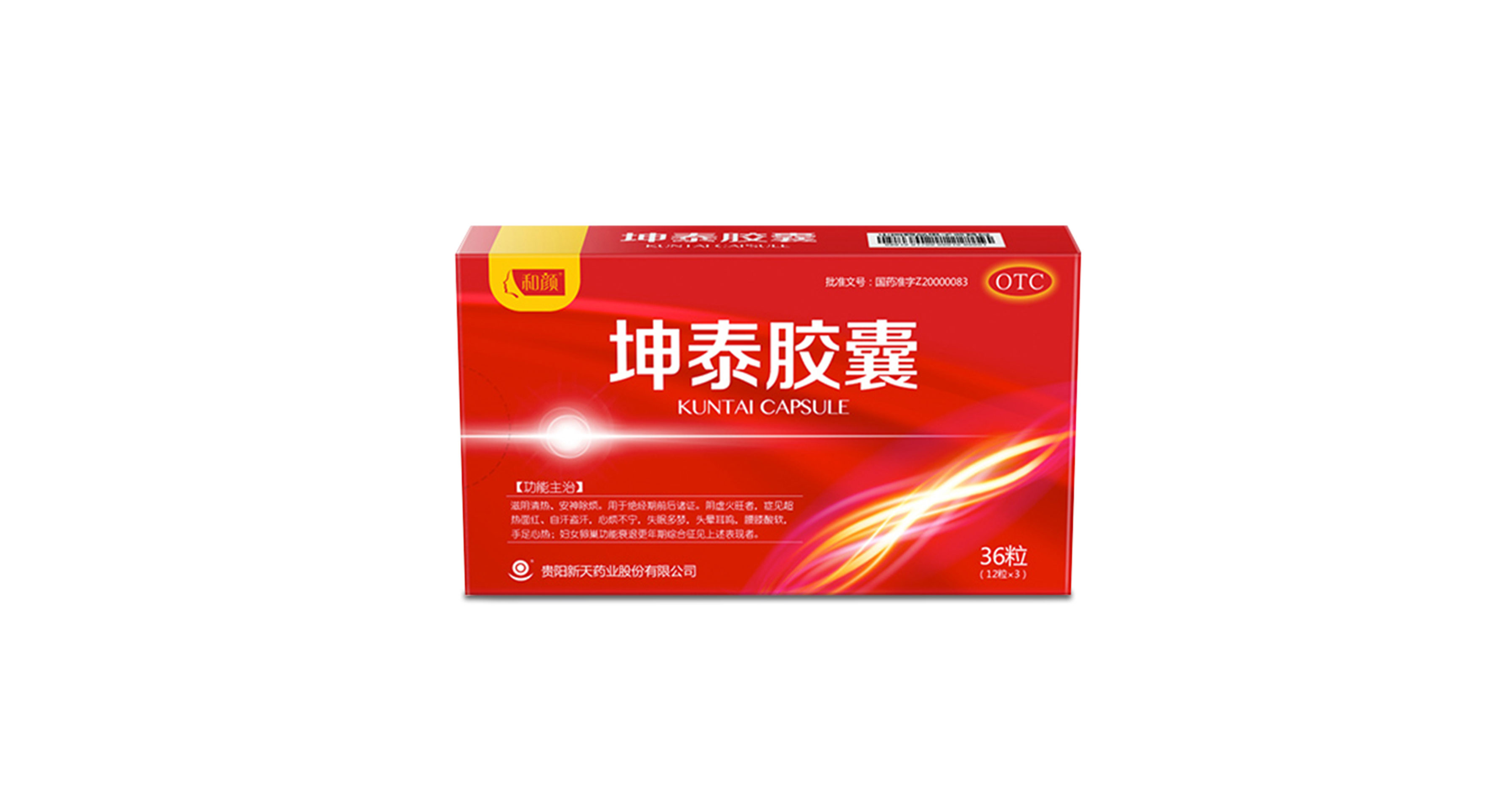 坤泰胶囊 米克包装设计