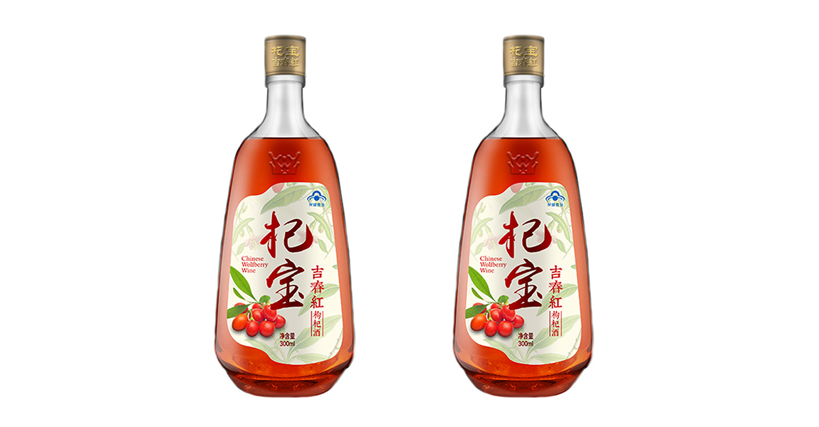 杞宝 米克包装设计