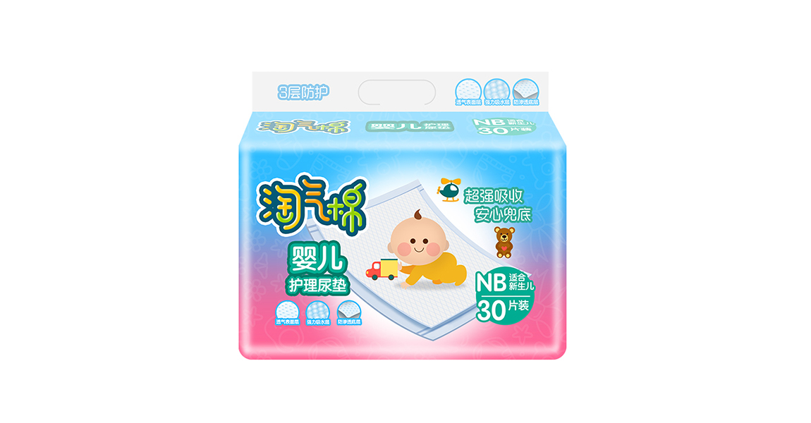 淘气棉 米克包装设计