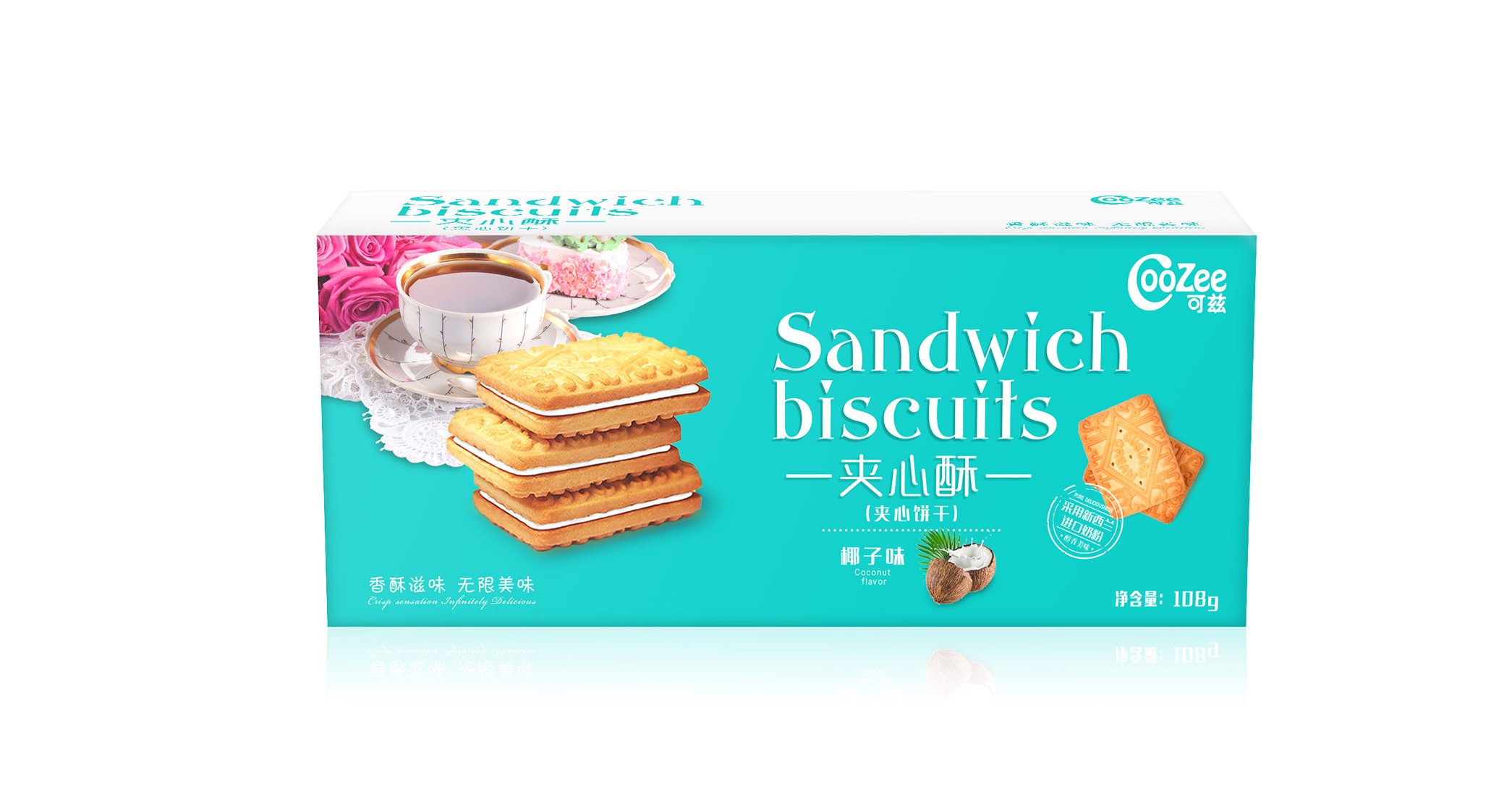 可兹夹心酥 米克包装设计
