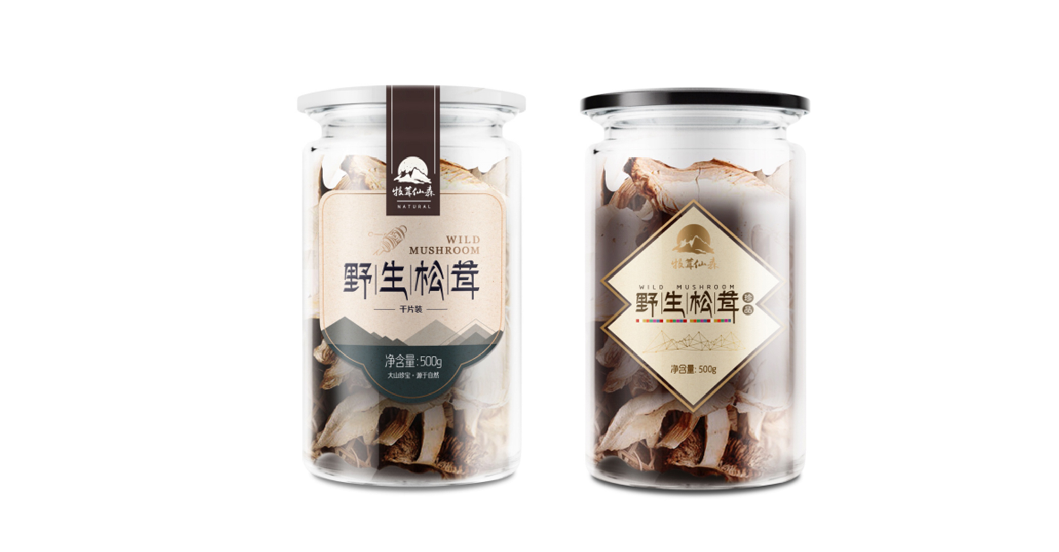 牧茸仙森野生松茸 米克包装设计
