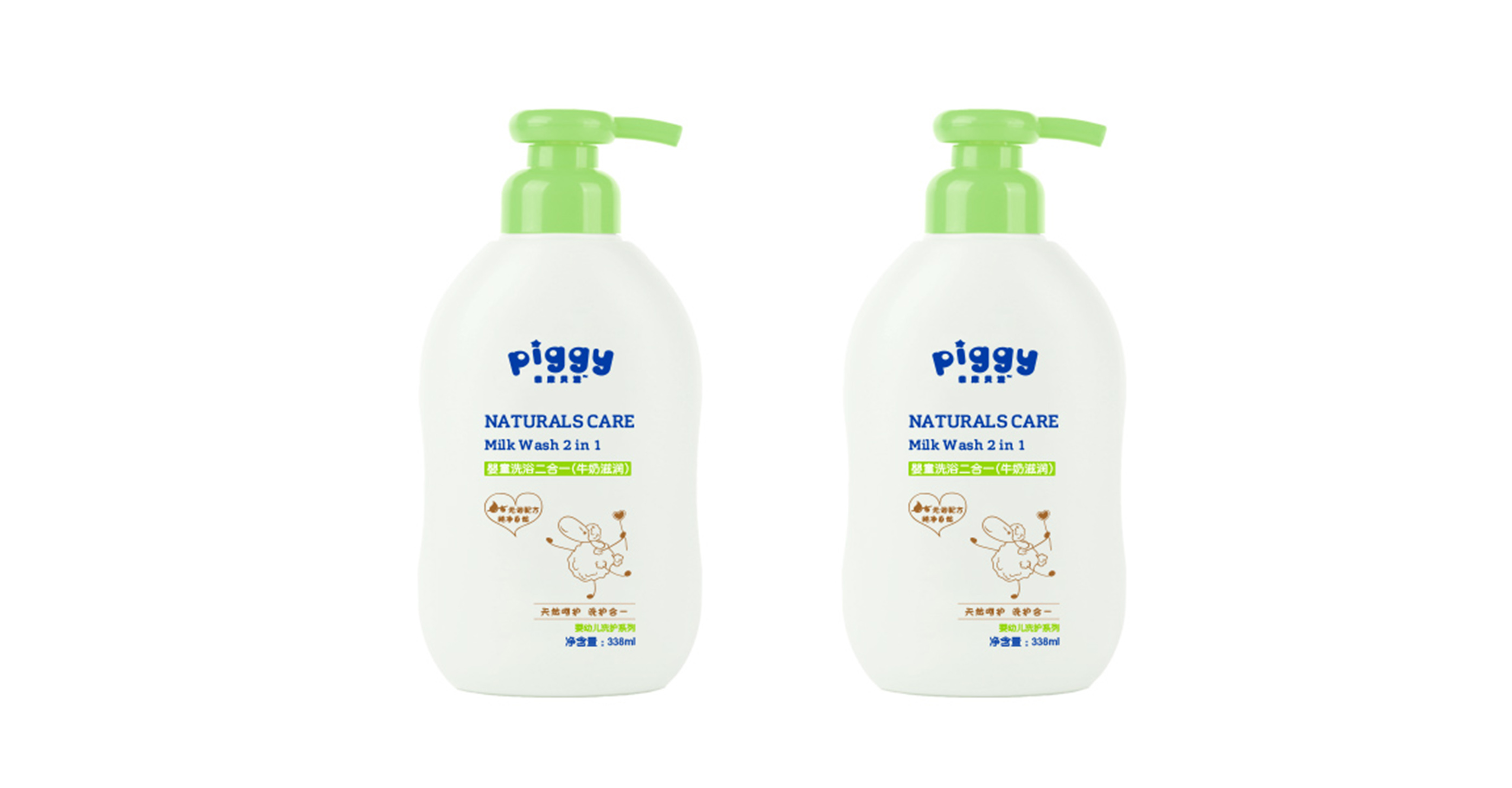 PIGGY贝滋婴童洗护用品 米克包装设计