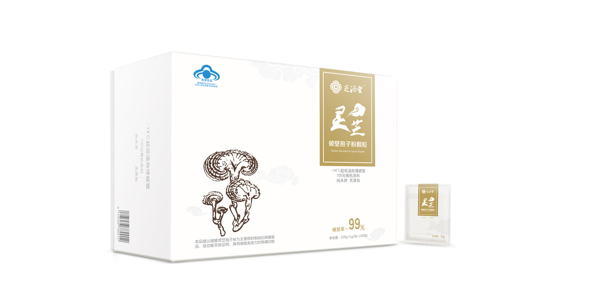 芝源堂  灵芝 米克包装设计