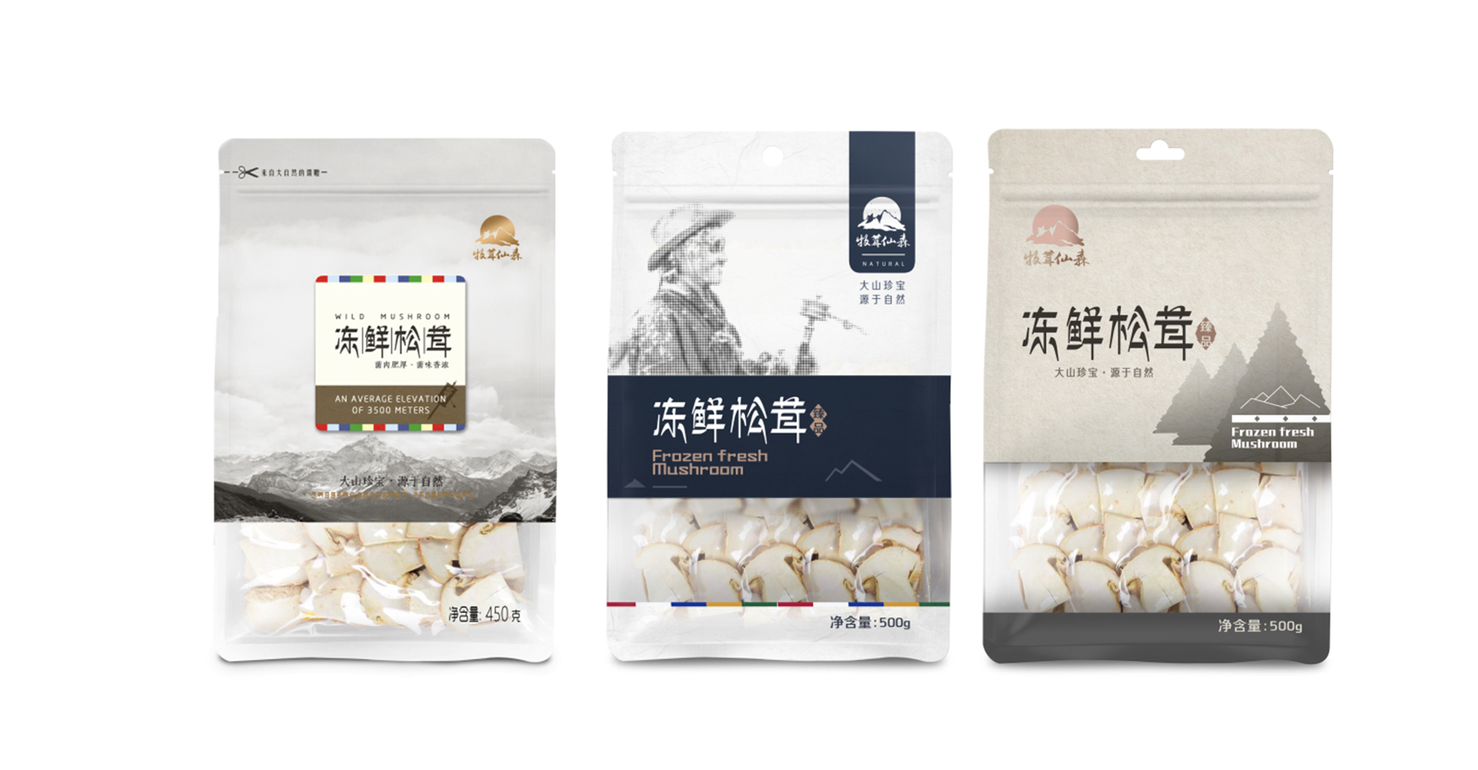 牧茸仙森冻鲜松茸 米克包装设计