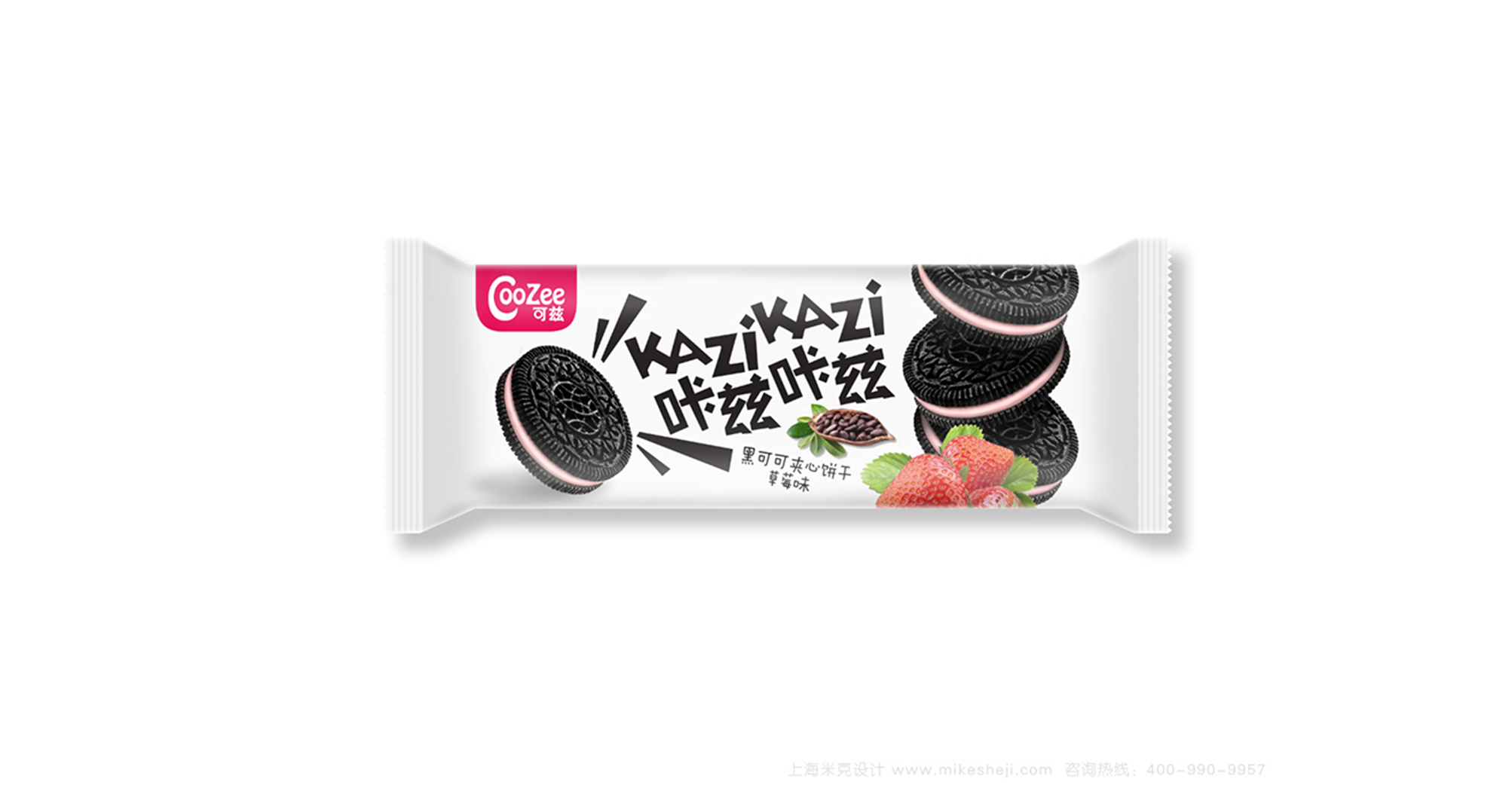 可兹咔滋咔滋饼干 米克包装设计