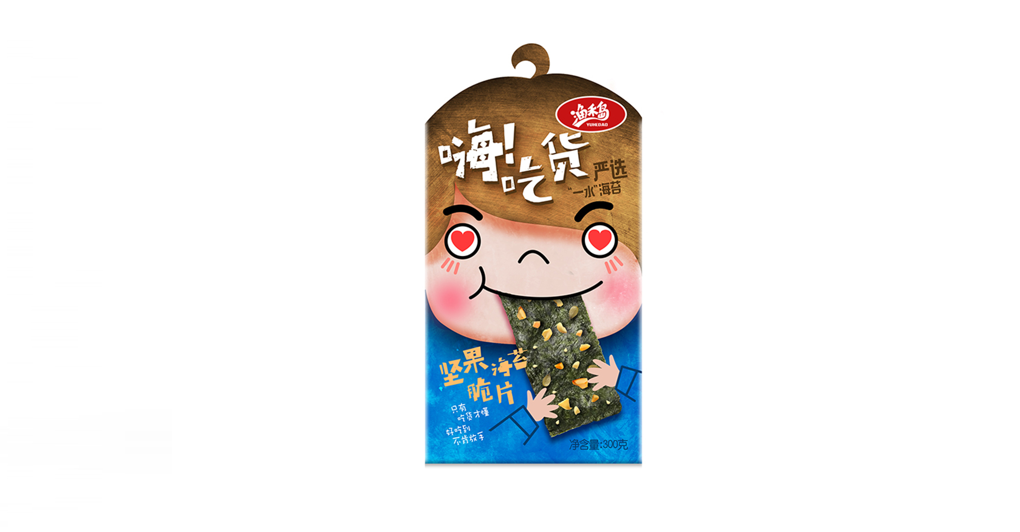 渔禾岛纸片仁坚果海苔 米克包装设计