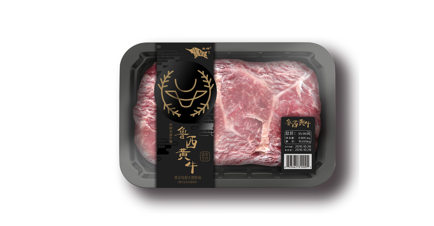 鲁西牛肉 米克包装设计