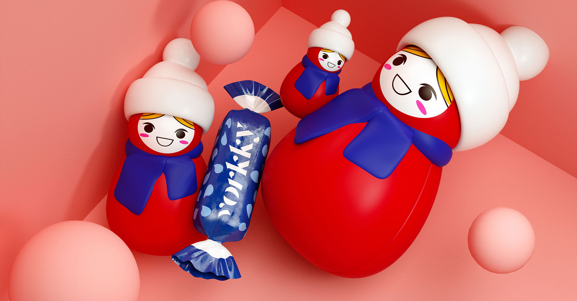 KDV奶糖 米克包装设计