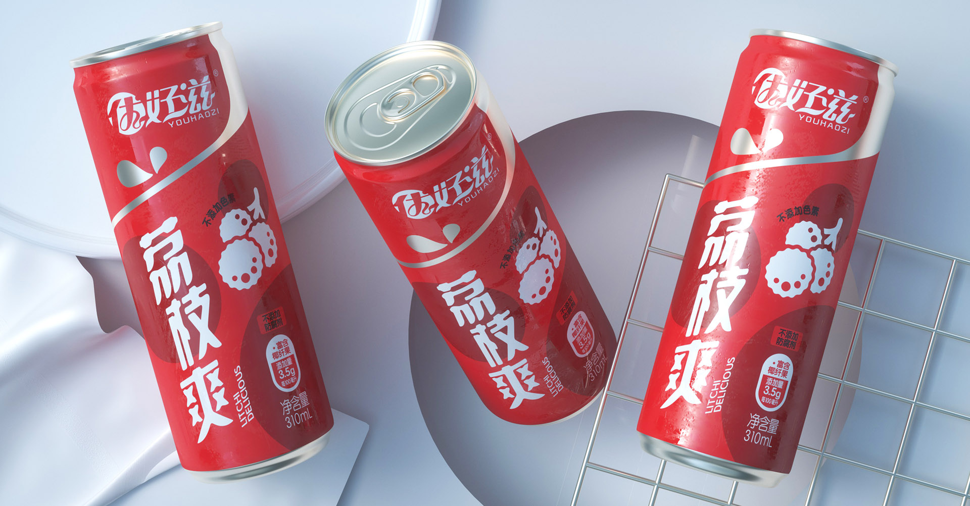 优好滋荔枝爽饮料包装设计 米克包装设计