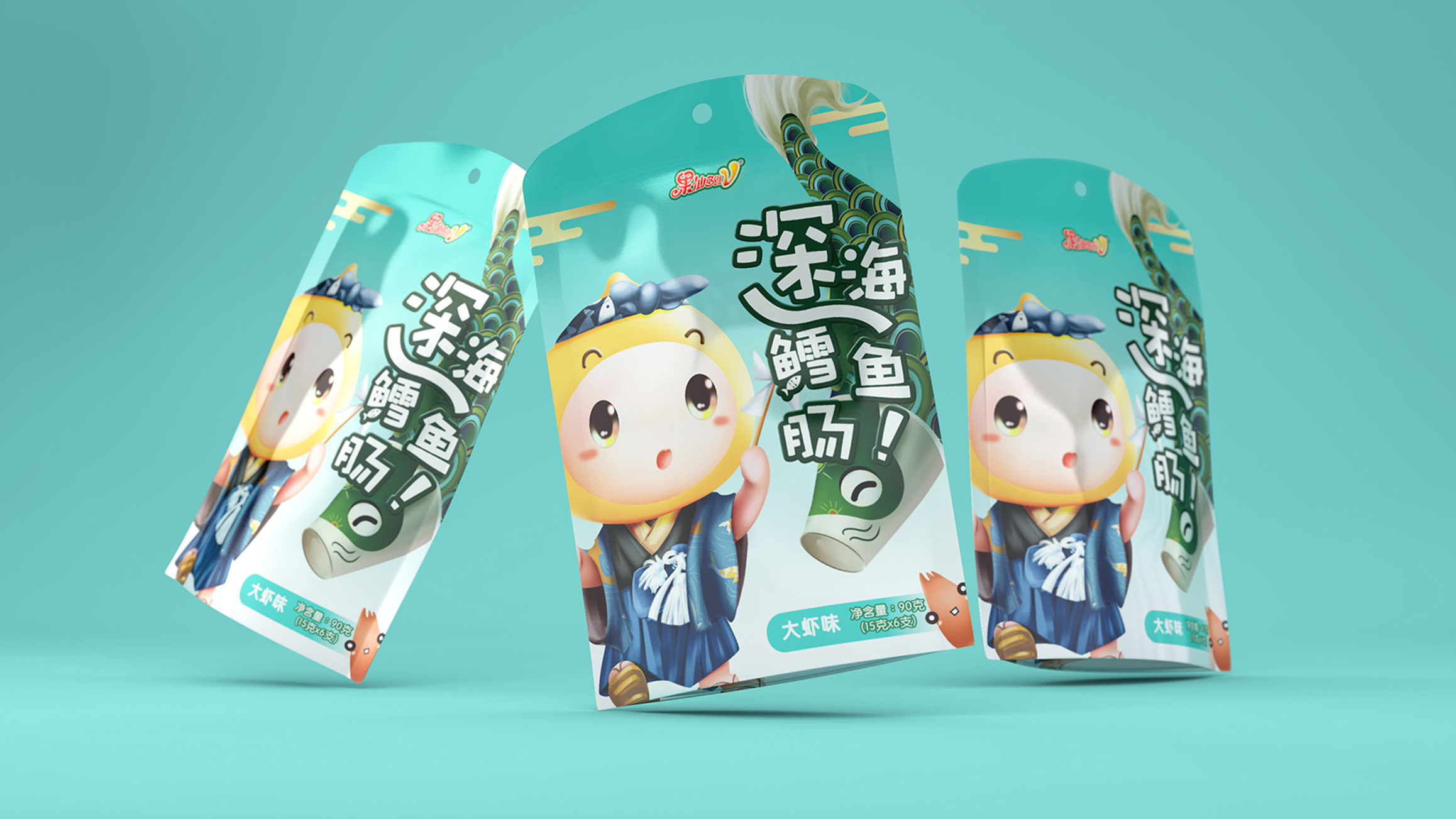 果仙多维/鳕鱼肠包装设计、原创IP形象设计 米克包装设计