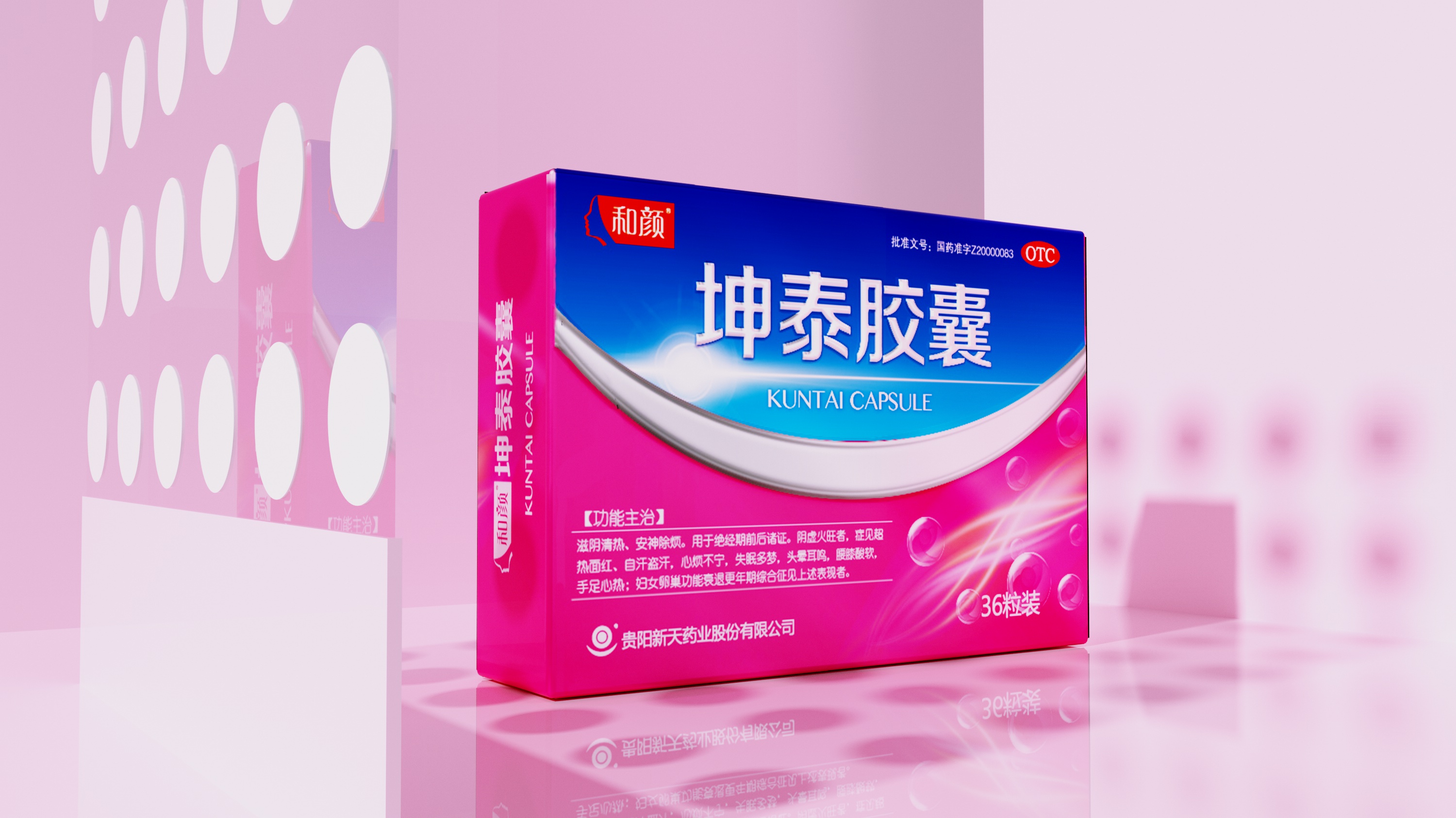 CeeNU （洛莫司丁，Lomustine)-上市-医保-临床适应症-香港济民药业