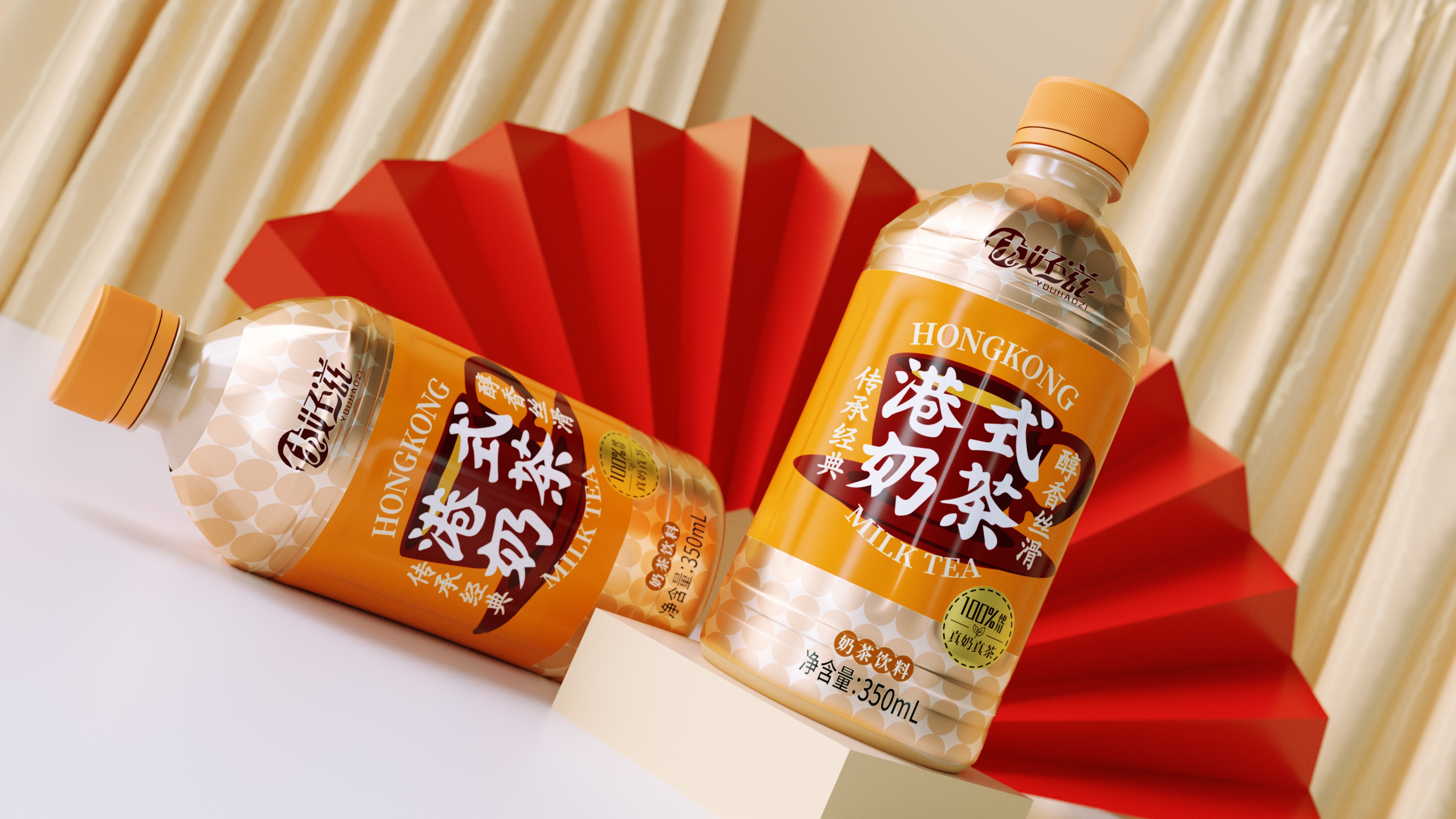 港式奶茶 米克包装设计