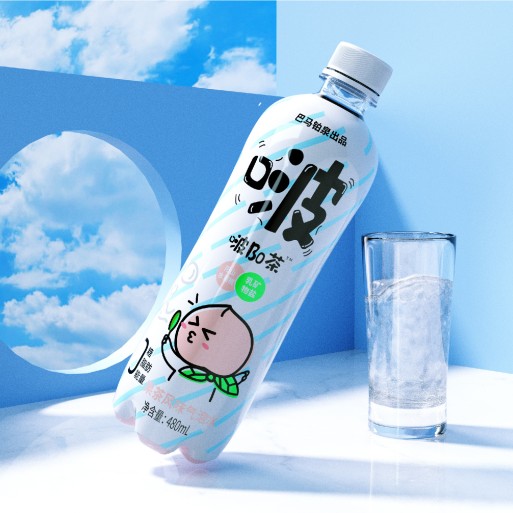 巴马铂泉丨啵Bo茶气泡水饮料包装设计丨瓶型设计丨logo