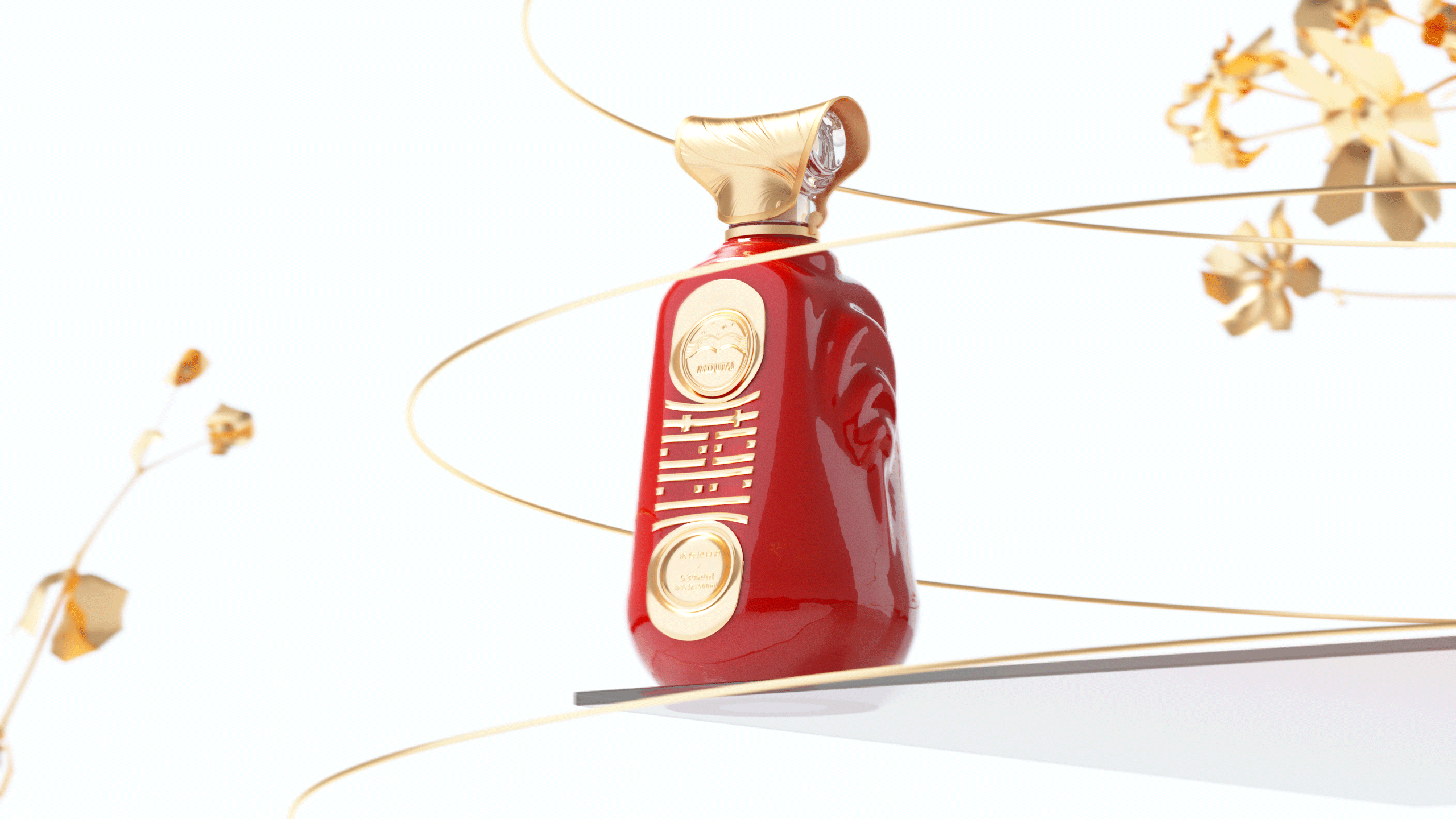 贵州茅台“囍上眉梢”喜酒瓶型造型设计 米克包装设计