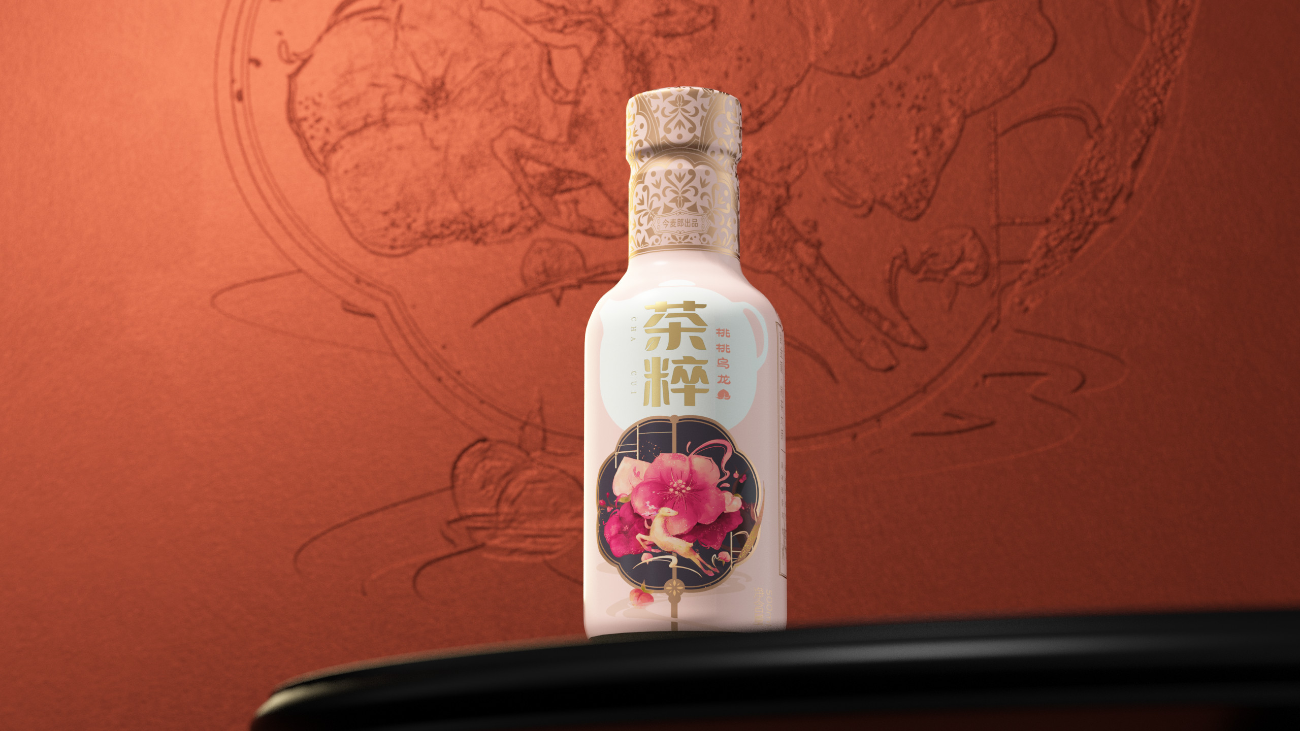 今麦郎丨国风“四君子”—— 茶粹果汁茶包装设计