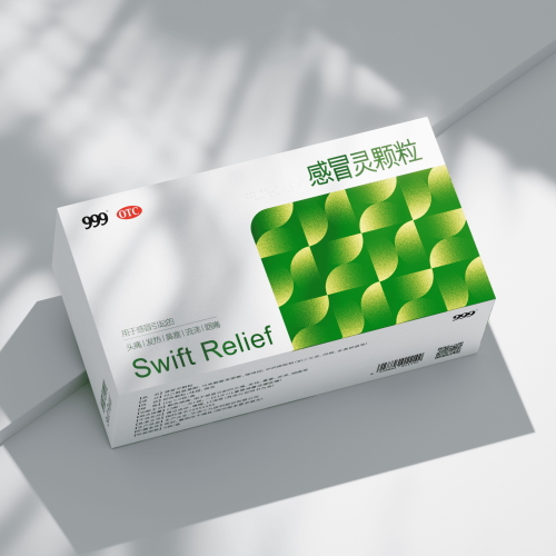 华润三九999丨感冒灵颗粒医药健康包装设计