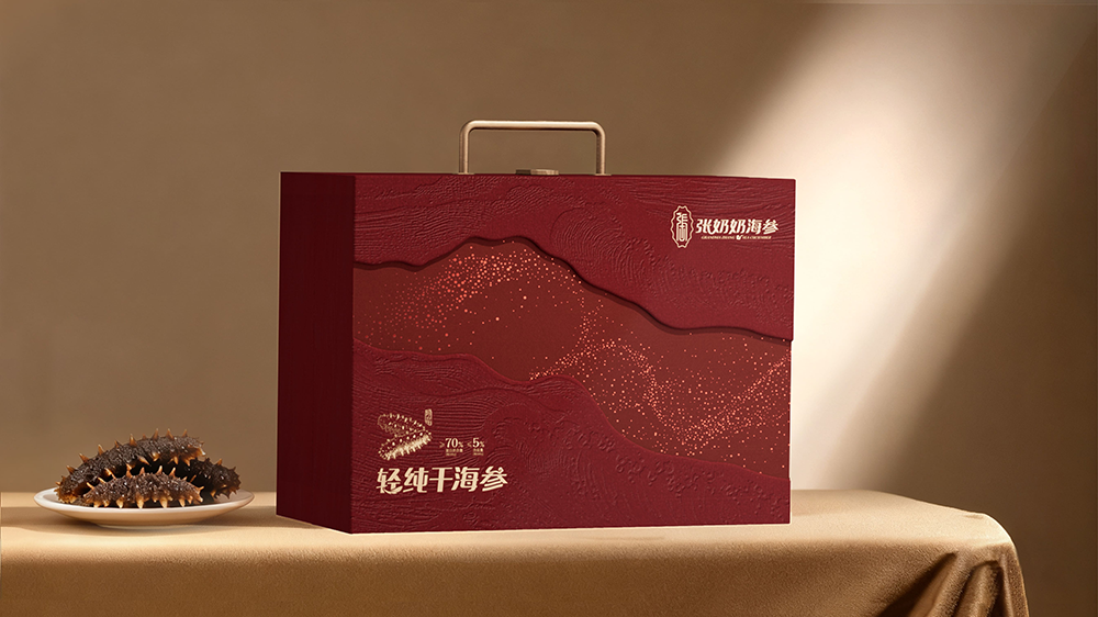 张奶奶海参丨轻纯干海参高档滋补礼盒包装设计