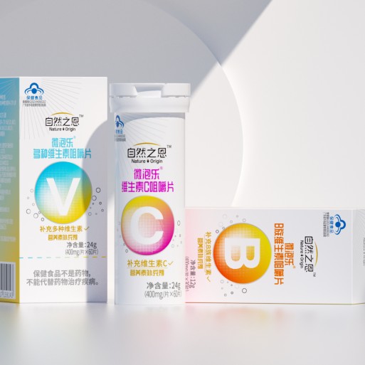 自然之恩—维生素微泡咀嚼片保健食品包装设计全案设计