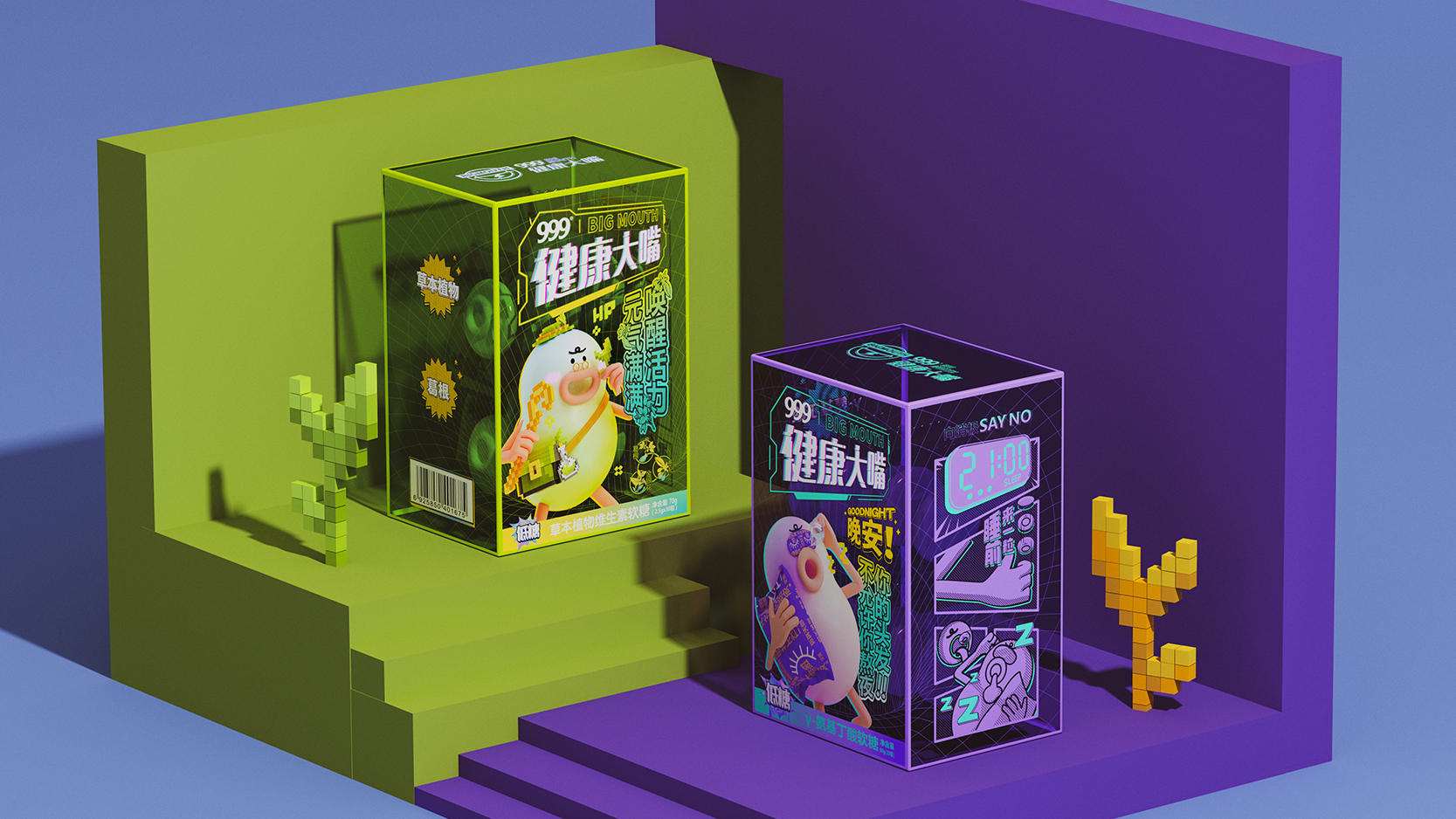 原创包装及IP形象设计/华润三九药业/功能软糖包装及IP设计 米克包装设计